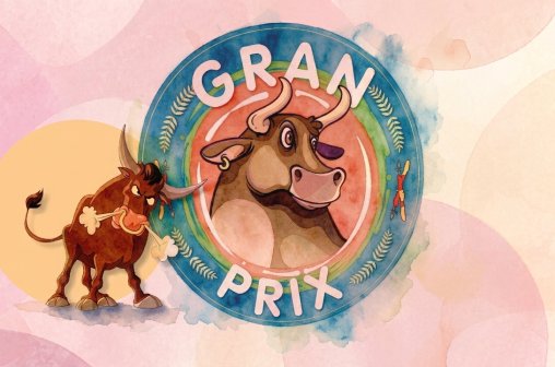 Gran Prix - Lucena